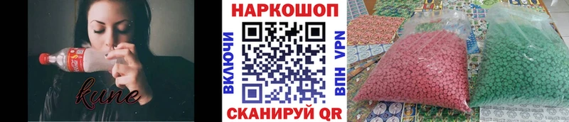 Где продают наркотики Мураши Cocaine  АМФ  МЕФ  ГАШИШ  Канабис 