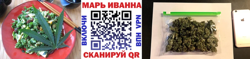 гидра ТОР  Мураши  Canna-Cookies марихуана  хочу наркоту 