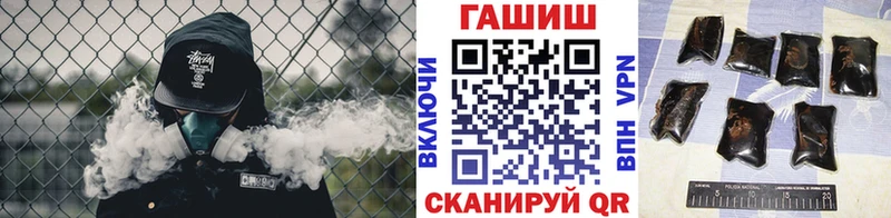 ГАШ VHQ  Мураши 