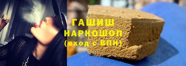 mdpv Балабаново