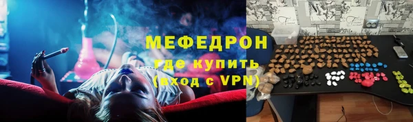 a pvp Балахна