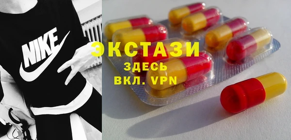 mdpv Арсеньев