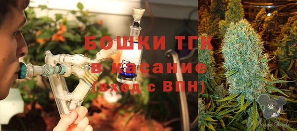 a pvp Балахна