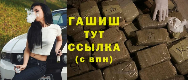 a pvp Балахна