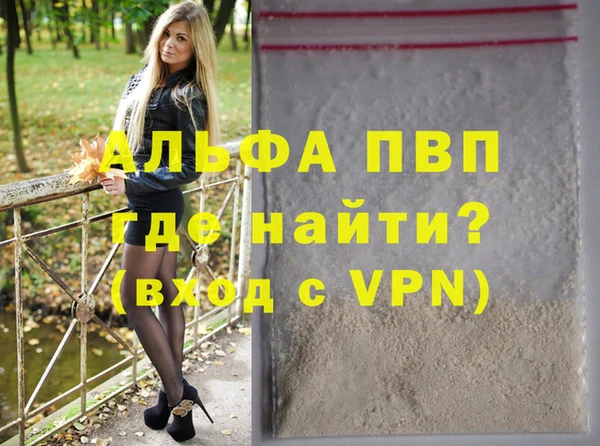 твердый Аркадак