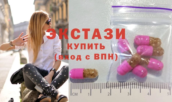 mdpv Балабаново