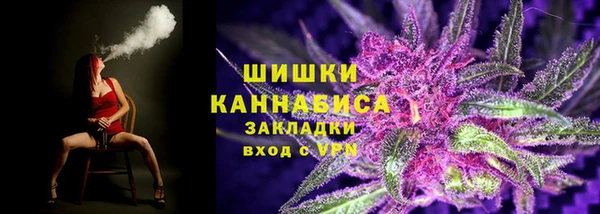 mdpv Балабаново