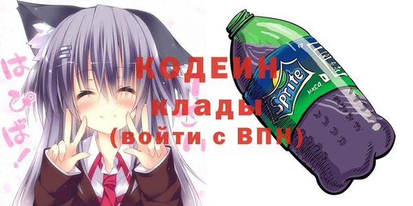 mdpv Арсеньев