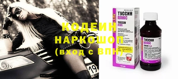 твердый Аркадак