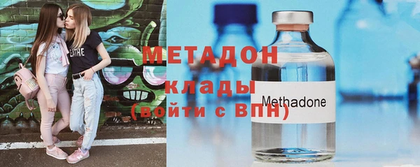 твердый Аркадак