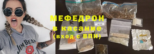 твердый Аркадак