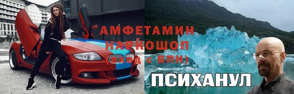 a pvp Балахна