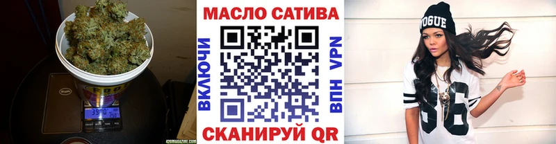 Дистиллят ТГК жижа  наркота  Мураши 